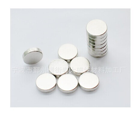 寧波鄞州春大磁鐵生產廠家直銷N系列D7X2有機玻璃工藝品磁鐵