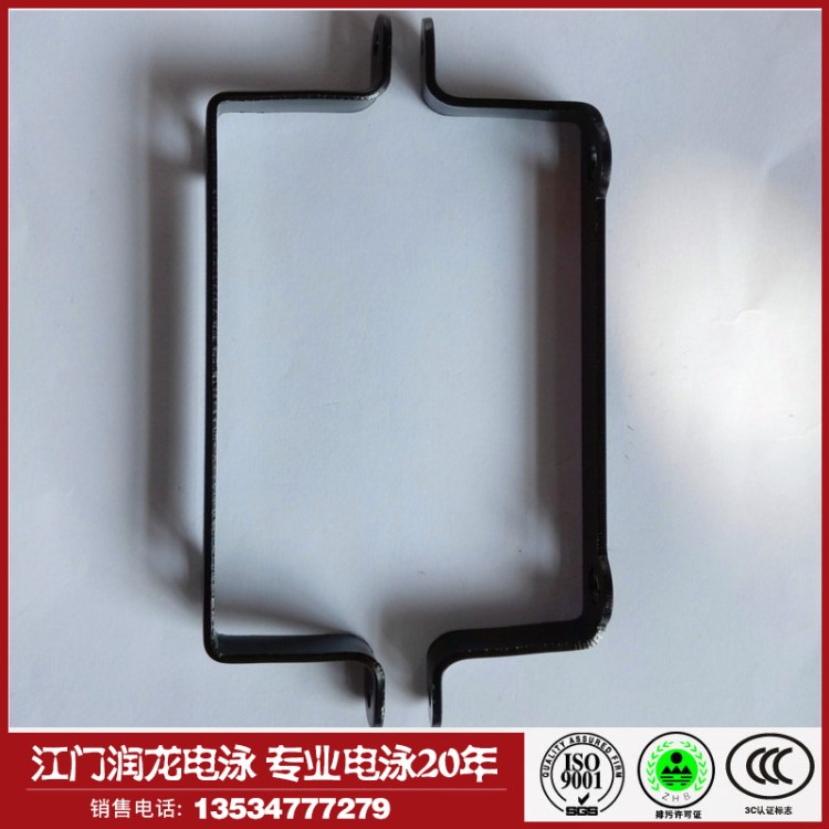 珠海電泳加工_中山五金沖壓電泳涂裝_表面處理-江門潤龍電泳廠