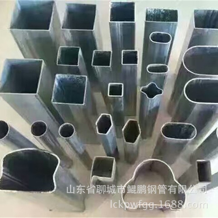 廠家定做 雙凸形異型鋼管廠家20#異型管加工凹形管加工專批發(fā)