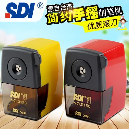 臺灣SDI手牌鉛筆刀0150轉筆卷筆刨筆器削筆機小學生文具手搖