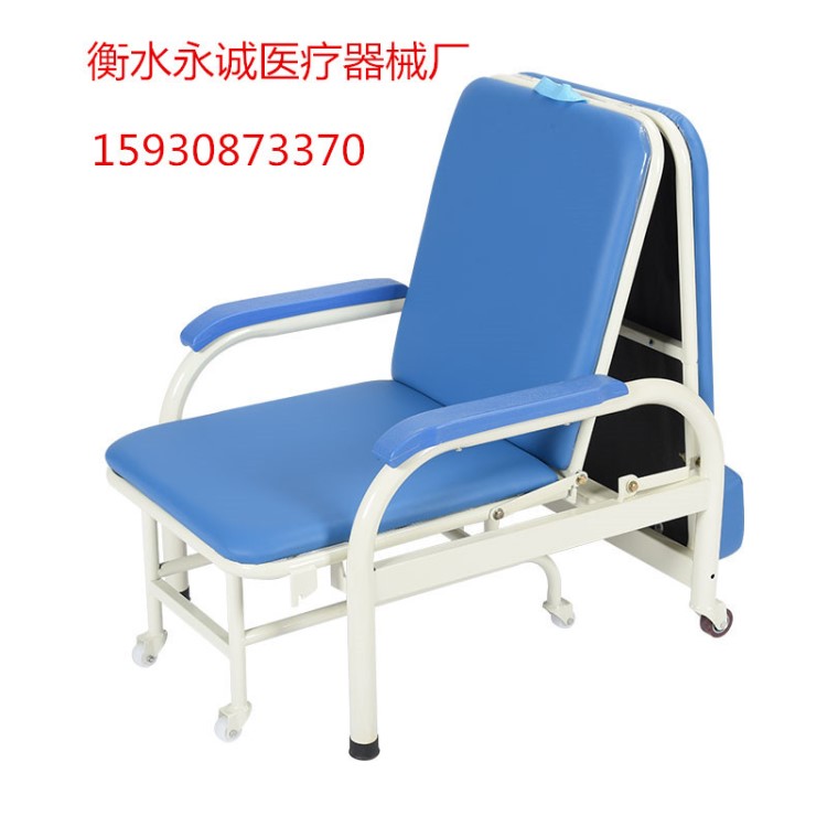 廠家直銷 午休辦公椅 陪護(hù)椅 陪護(hù)床醫(yī)用折疊床椅子兩用 多功能椅