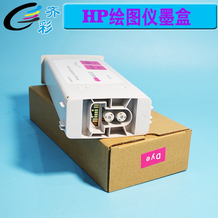 FOR  HP Designjet 5000 5500寫真機(jī)墨盒墨水HP81#兼容墨盒