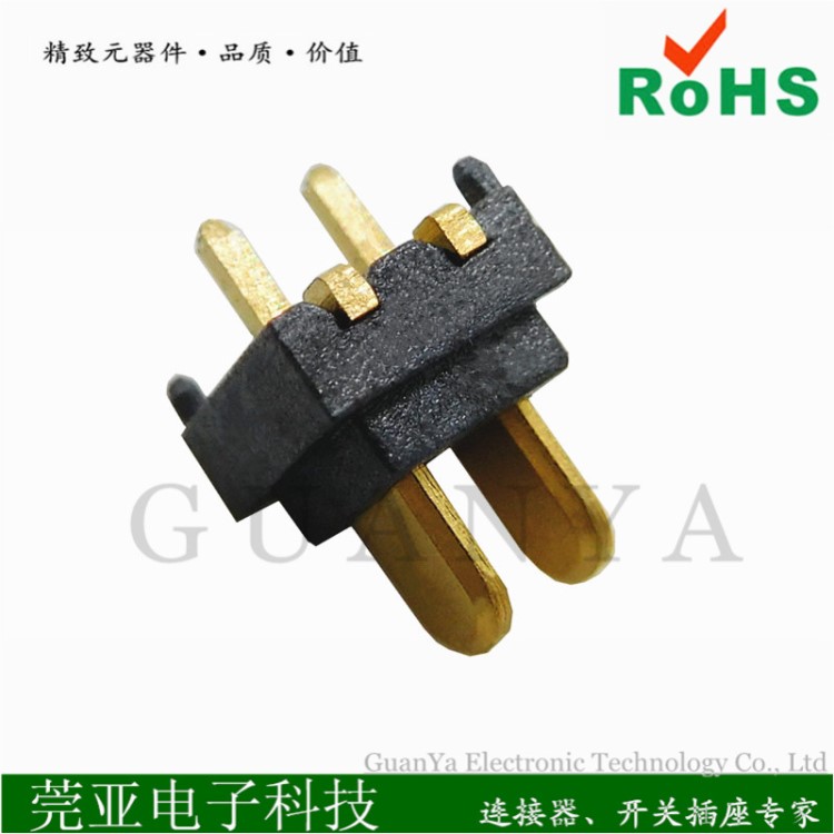 【連接器】運(yùn)動數(shù)碼相機(jī)電池座連接器PICTH 2.0mm 立式2P電池接口