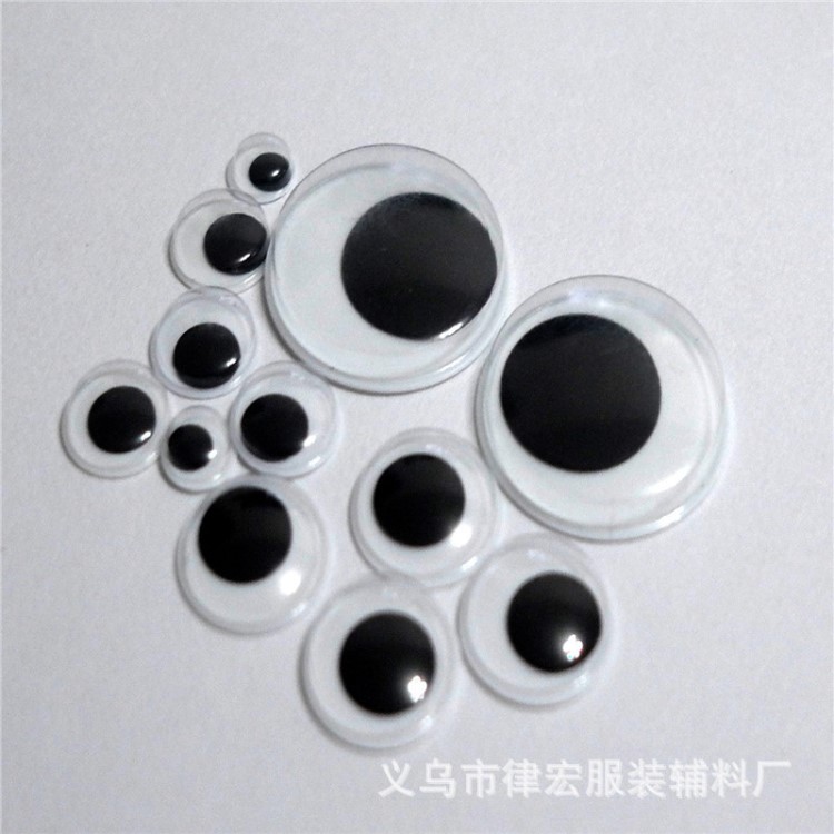 3-49mm塑料環保diy活動眼睛 廠家自粘背膠玩具娃娃眼睛彩色批發