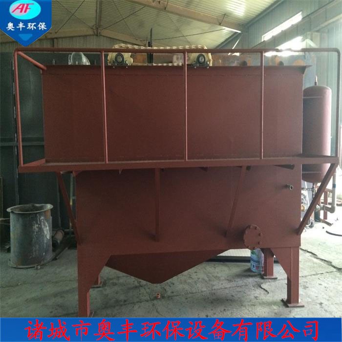 銷售 撇渣小車鏈條式刮渣機(jī) 全自動(dòng)控制系統(tǒng) 刮泥刮渣機(jī)