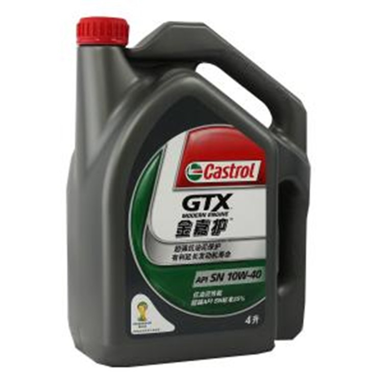 四川成都金嘉护机油 矿物质机油润滑油sn 5w-30 10w-40 4l