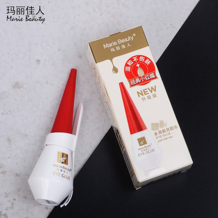 瑪麗佳人208紅蓋多用美目膠水超粘雙眼皮貼假睫毛膠條水工具彩妝