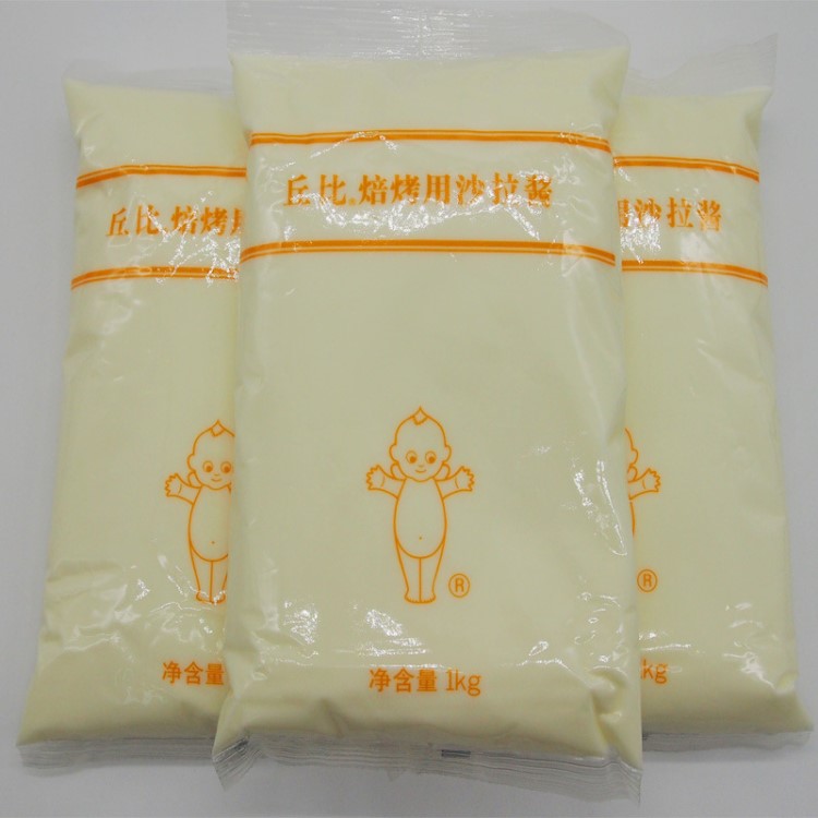 烘焙DIY原料  丘比烘焙專用沙拉醬批發(fā) 調(diào)味品 甜味