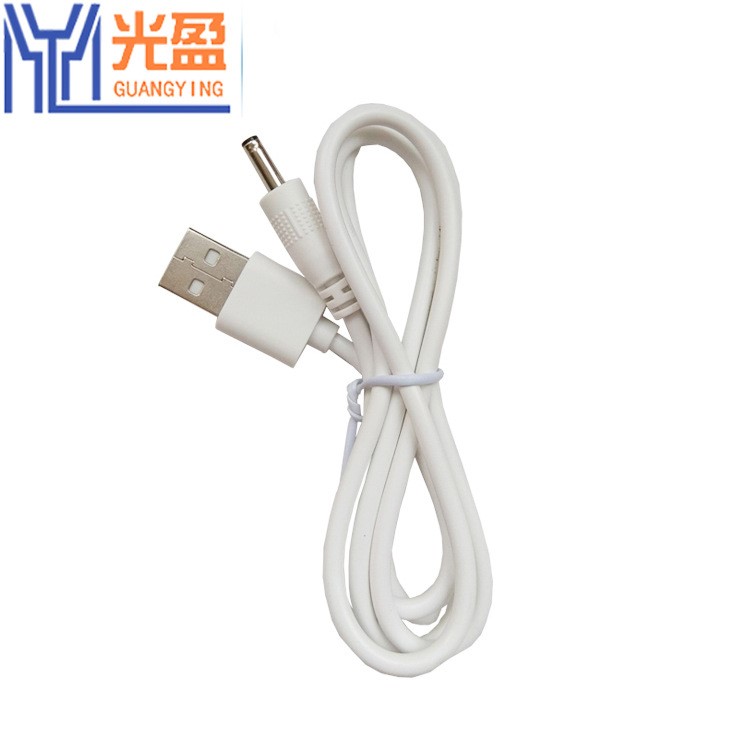 12vDC轉(zhuǎn)接線USB轉(zhuǎn)DC3.55電源線手電筒LED燈成人用品充電線