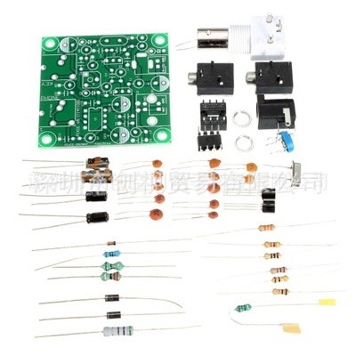 DIY工具包 7.023MHz收發(fā)報機 電報機 短波電臺 無線電臺