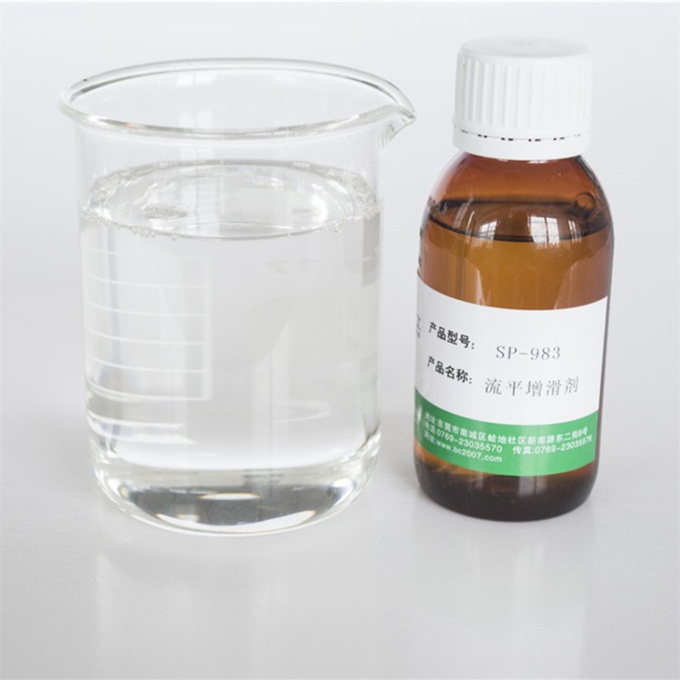 聚醚聚酯共聚不粘無機(jī)涂料流平劑，防粘劑，耐高溫防粘連手感豐滿