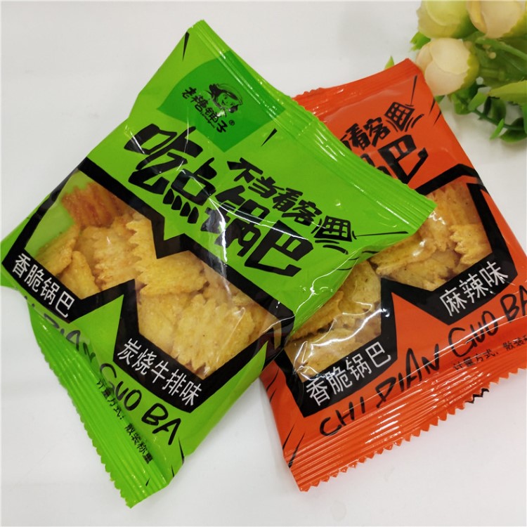 老糖鋪子香脆鍋巴10斤/箱 吃點鍋巴麻辣味牛排味散稱休閑食品批發