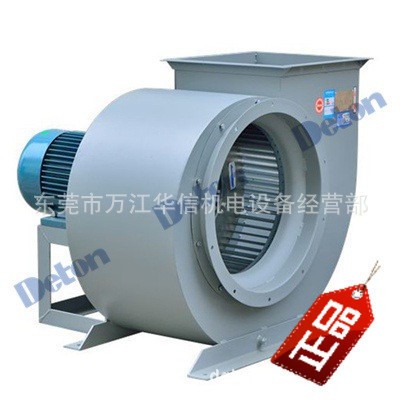 德通排油煙風機11-62-A式多翼式離心風機東莞銷售