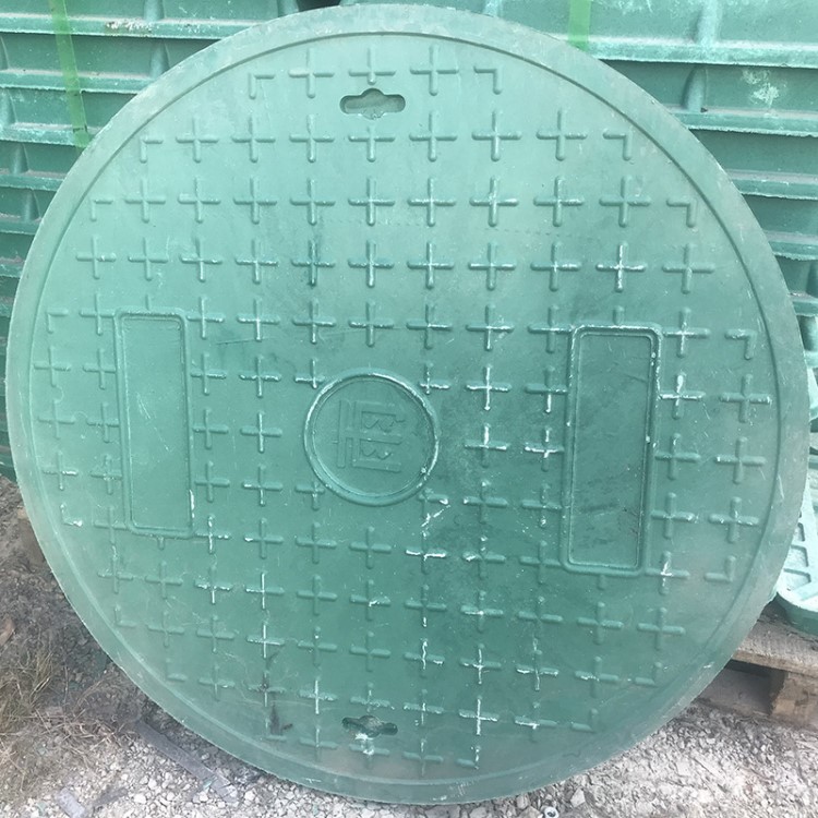 定制高分子復合樹脂井蓋  直徑700X50底座 圓形井蓋污水井蓋批發