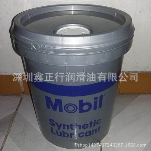 Mobil DTE FM68|美孚DTE FM68食品機(jī)械液壓油齒輪軸承潤(rùn)滑油18.9L