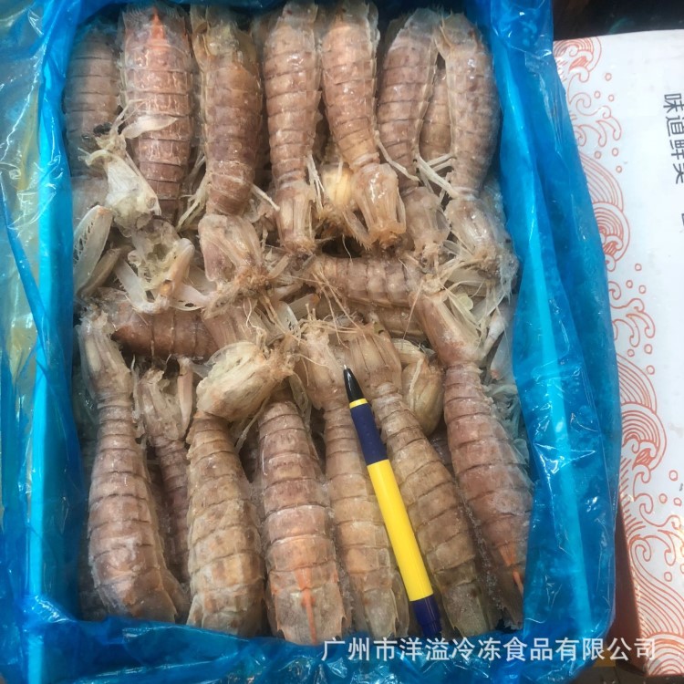 冷冻虾菇 熟冻皮皮虾 熟冻虾菇肉 可油炸自助餐食材 广州 批发