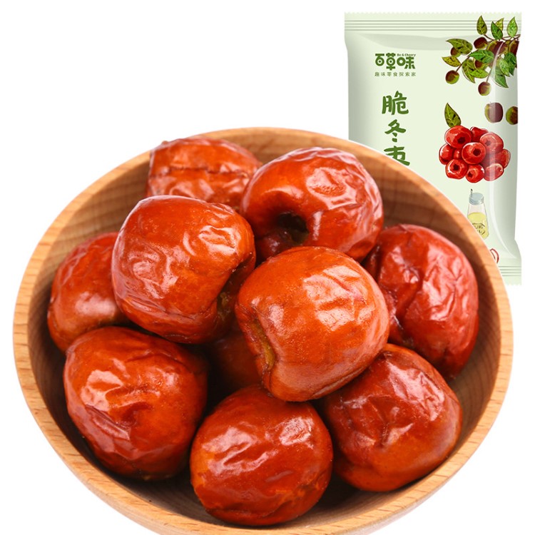 【百草味-脆冬棗35g】干果大紅棗干棗 無(wú)核脆棗子零食