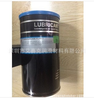 銷售LUBCON TURMOGREASE highspeed L252高速軸承潤滑脂