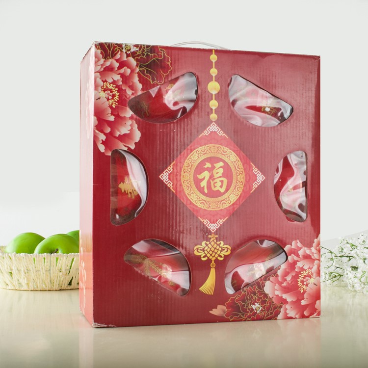 婚慶用品紅釉碗 結(jié)婚贈品回禮喜慶龍鳳碗 廣告禮品碗中國紅碗