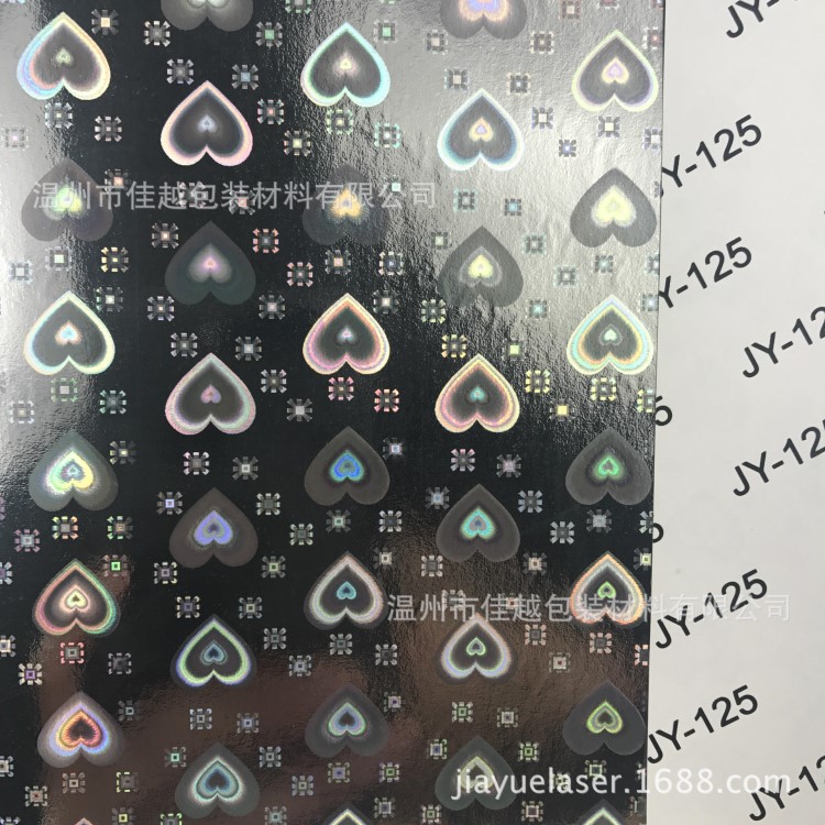 廠家直銷 供應(yīng)PVC鐳射反光 透明 七彩鐳射膜
