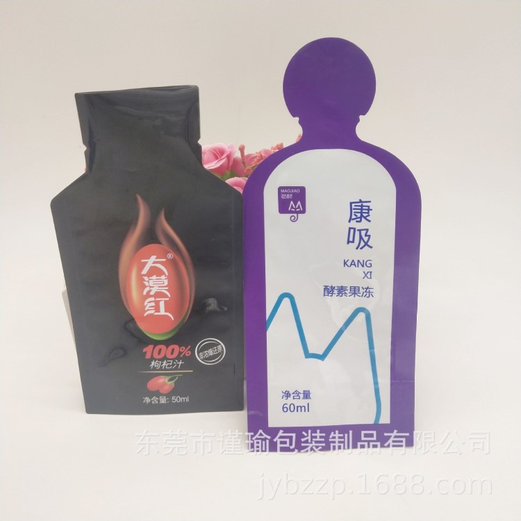 厂家供应30ml酵素自立袋 诺丽果发酵液 彩印铝箔包装袋 支持定制