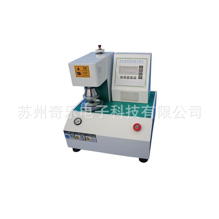 紙板全自動(dòng)耐破度測(cè)定儀全自動(dòng)耐破強(qiáng)度試驗(yàn)機(jī)全自動(dòng)耐破度試驗(yàn)機(jī)
