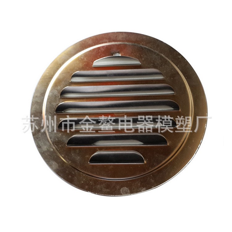 【沖壓件】廠家供應不銹鋼沖壓件 手機五金沖壓件拉伸件批發定制