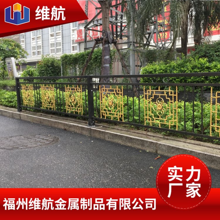 城市交通綠化帶護欄 市政花式人行道隔離護欄 復(fù)古鐵藝道路護欄