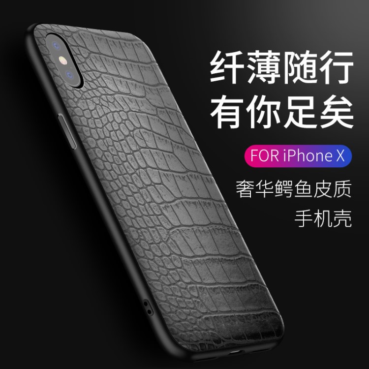 iphoneXS Max鱷魚皮紋手機(jī)殼蘋果XR保護(hù)套 華為P30小米9防摔皮套