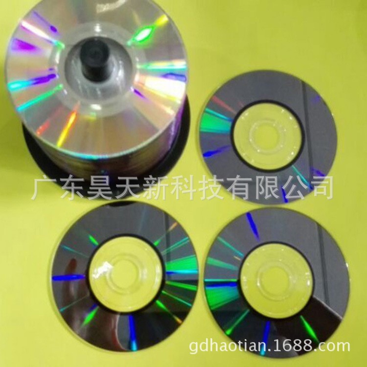 小光盤 80mm 迷你光盤 刻錄光盤加工含印刷