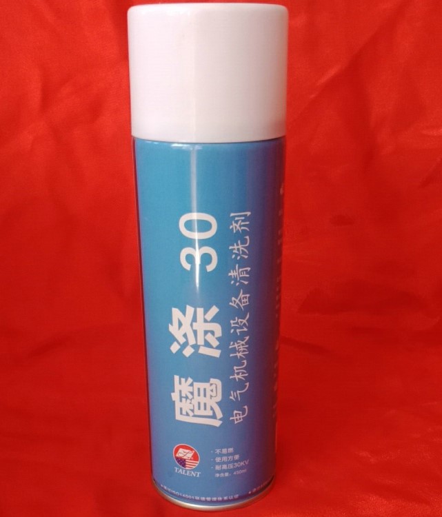 魔滌30電氣機(jī)械設(shè)備清洗劑 小瓶裝電氣機(jī)械設(shè)備清洗劑 金屬清洗劑