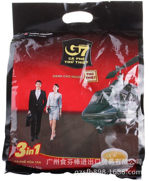 東南亞休閑食品 批發(fā) 越南原裝中原G7速溶咖啡 800g