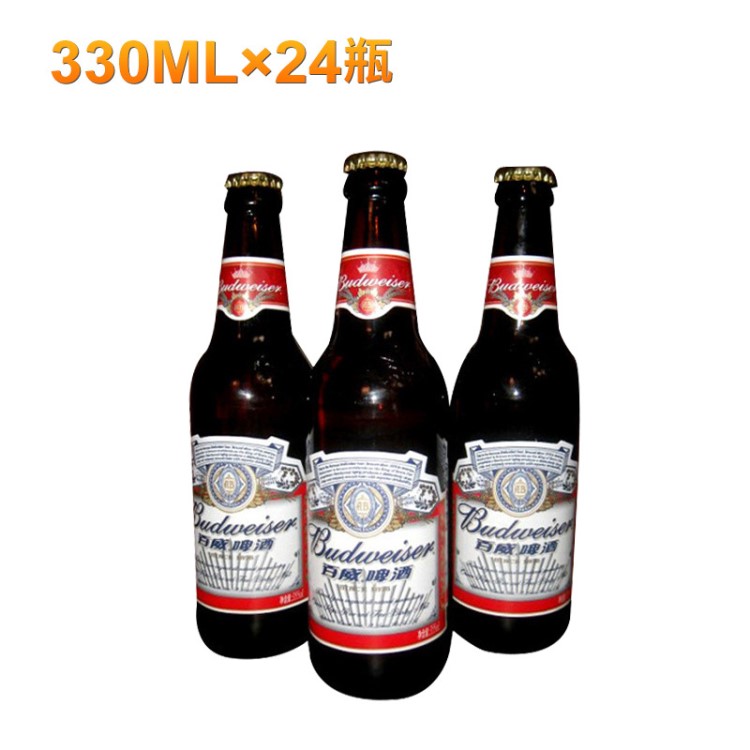 330ml*24瓶百威小瓶啤酒 灌裝百威啤酒330ml 易拉罐百威夜場(chǎng)啤酒