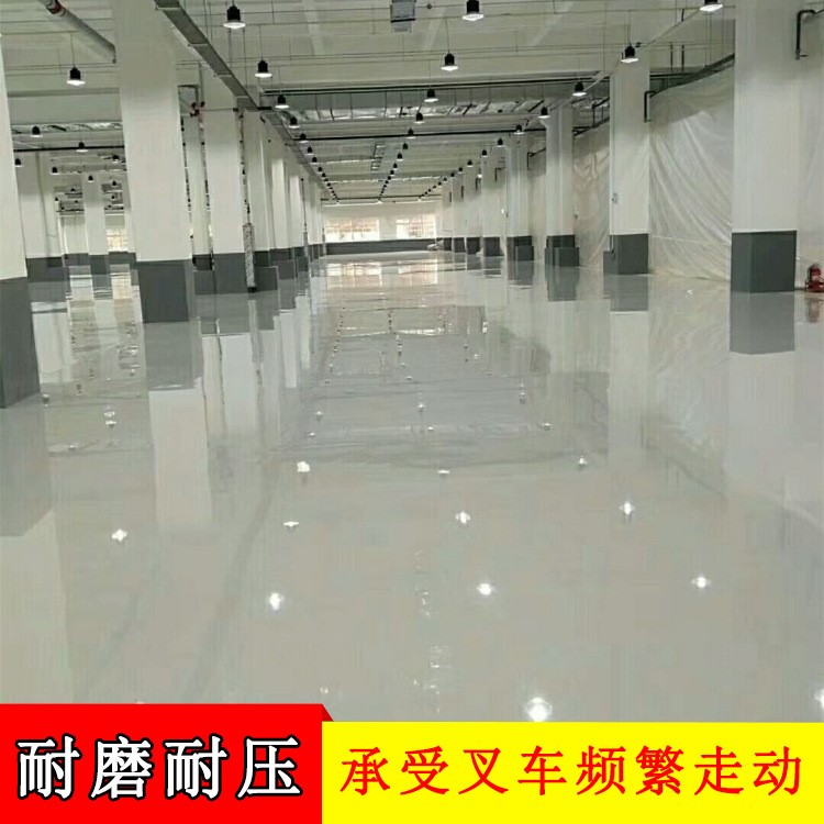 電子廠環氧地坪漆 五金廠車間地板漆施工 長春電子精密廠房地坪