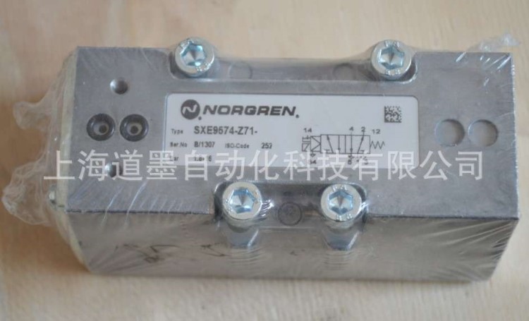 NORGREN/诺冠  SXE9574-Z71-00K先导阀 底板及电磁系列