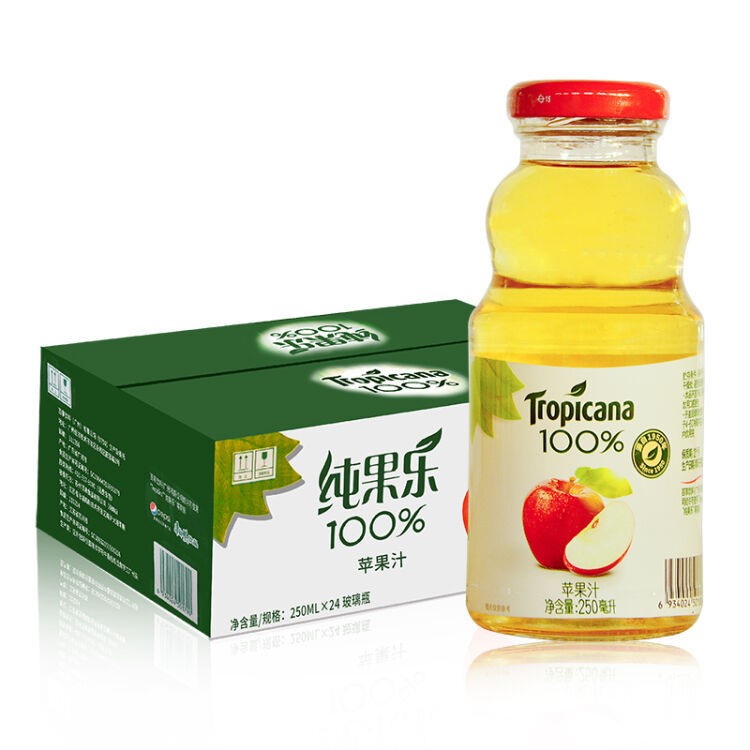 果樂Tropicana蘋果汁250ml*24瓶 百事可樂出品  價格優(yōu)惠