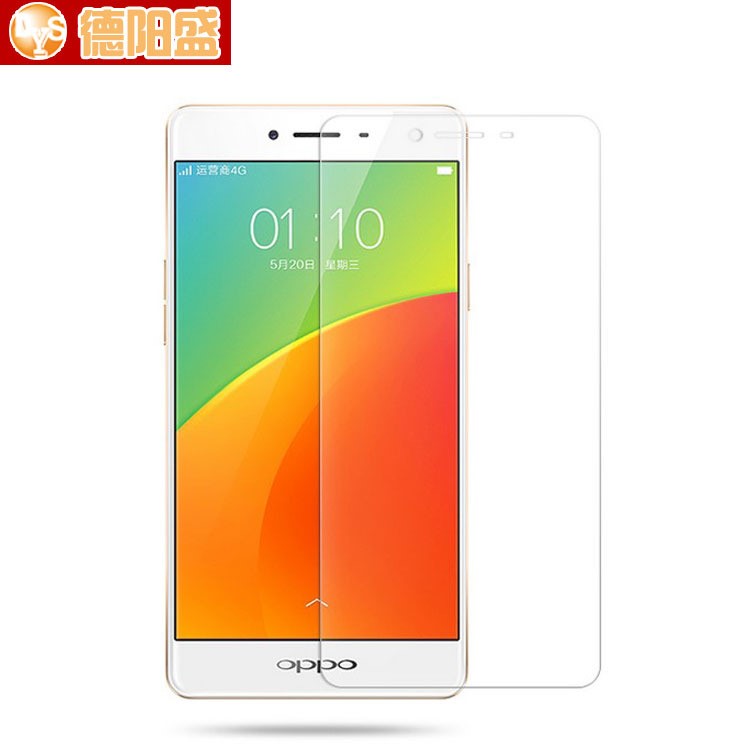 新款oppo A39鋼化玻璃膜 手機(jī)保護(hù)膜 貼膜 防爆防刮 高清廠家批發(fā)