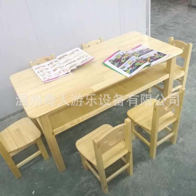 幼兒園長方桌幼兒園學(xué)生課桌椅樟子松課堂桌可定制幼兒木質(zhì)課桌