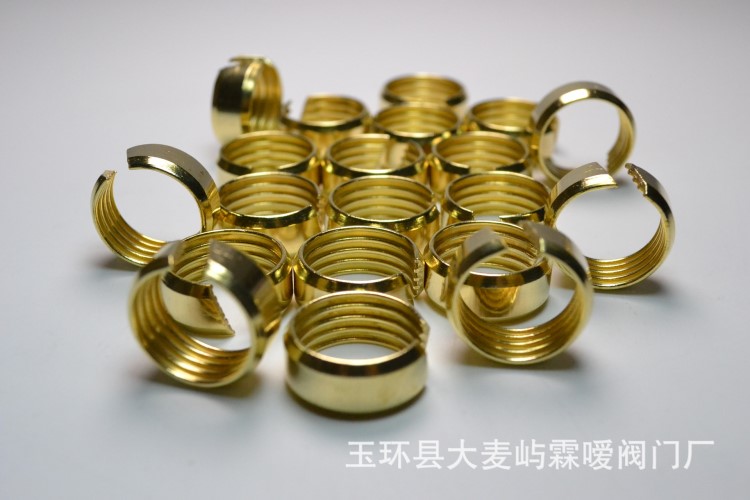 霖噯閥門  分水器銅配件 鋁塑管接頭卡環(huán) 銅卡環(huán) 暖氣管卡扣卡圈