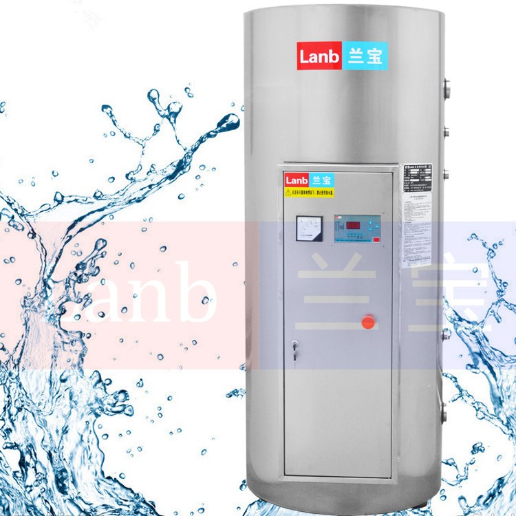 蘭寶電熱水器、儲水式電熱水器495L 48kw 工業熱水器、食品加工