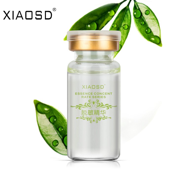 舒敏精華原液10ml 舒緩鎮(zhèn)靜精華液 美容院代加工貼牌OME 化妝品廠