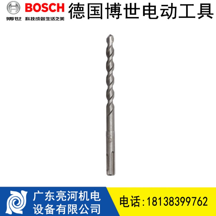 德國(guó)BOSCH博世 SDS-plus1 四坑1系列-圓柄沖擊鉆頭4mm-25mm