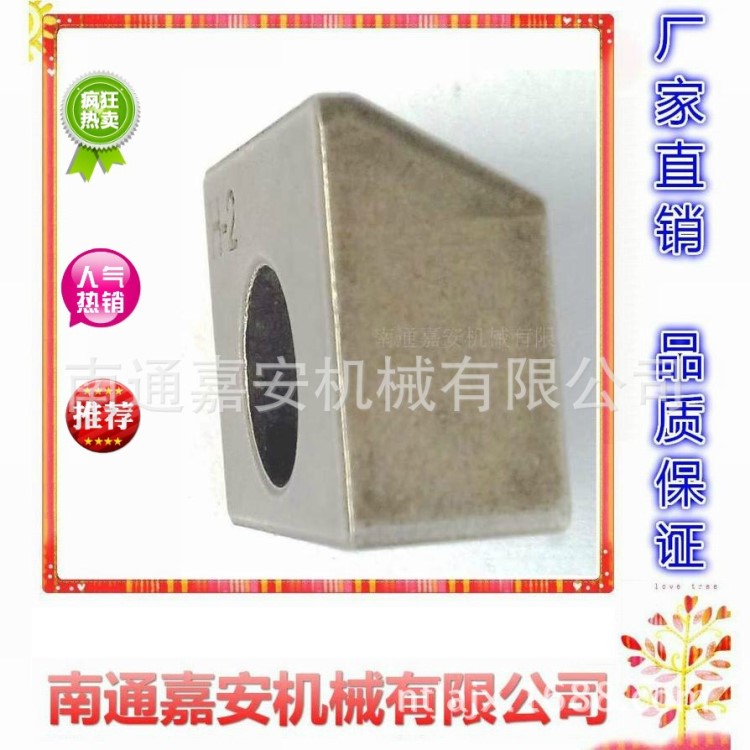 直線導軌壓塊H  線軌楔塊T2   導軌壓塊Y4  精密壓塊E