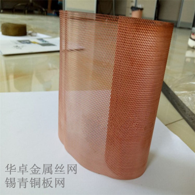 長期生產 汽車水箱散熱專用高銅合金板網 傳熱速度快