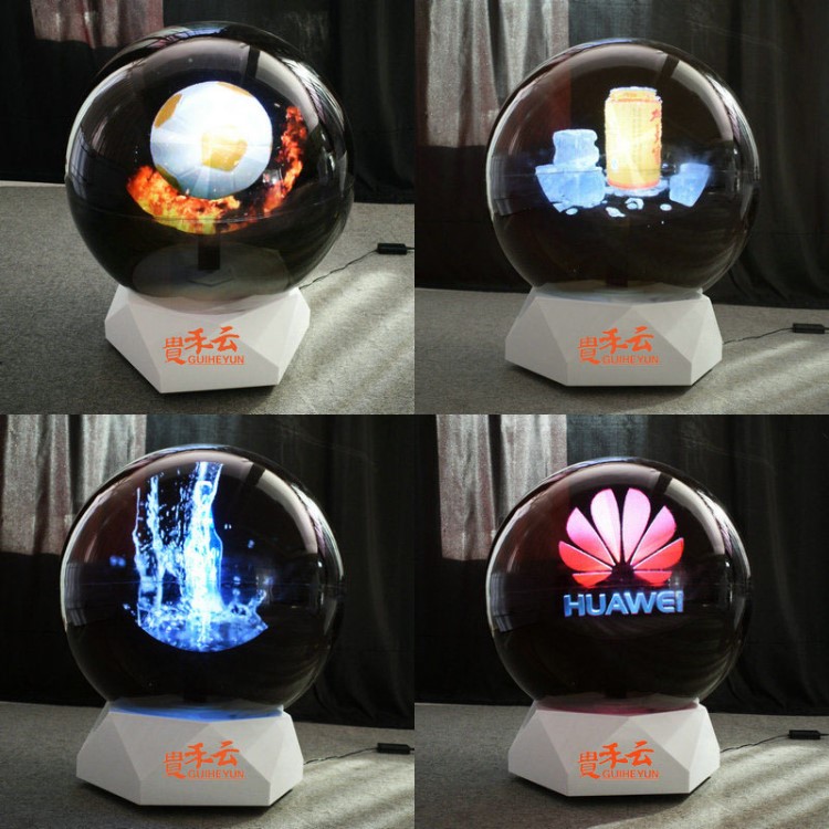 水晶觸摸LED啟動球揭幕道具3D全息屏風扇剪彩儀式開幕式活動慶典