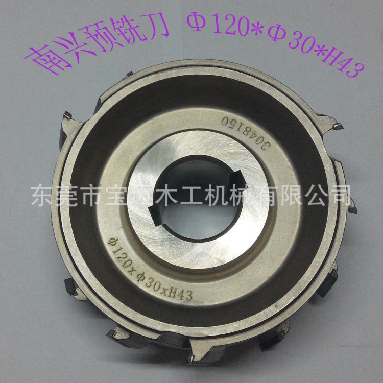 預銑刀&Phi;120*&Phi;30*H43南興封邊機預銑刀金剛石預銑刀木工機械配件