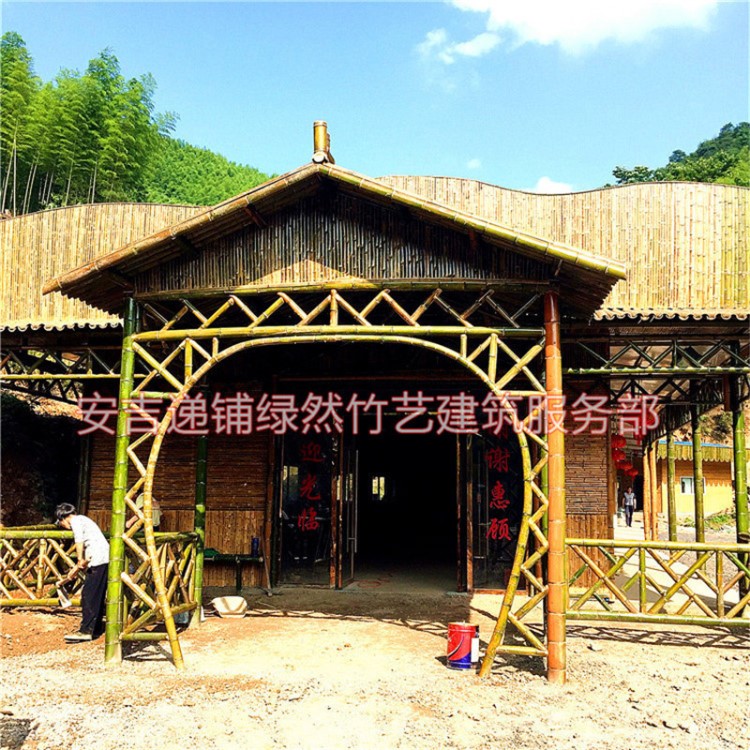 承接農(nóng)家樂室內(nèi)竹建筑房屋裝潢竹裝修飾竹茶樓雅間隔斷屏風門頭牌