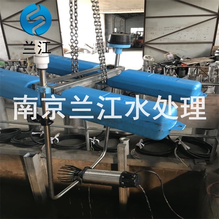 廠家直銷  LFPQ-LJ 河道推流曝氣機(jī)   操作方便 質(zhì)量輕 曝氣機(jī)