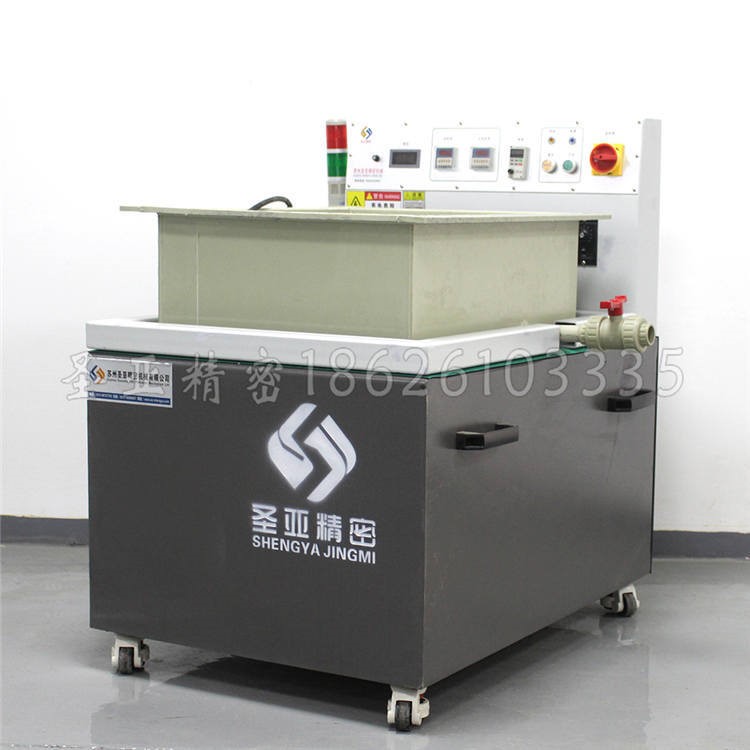 精密零部件去毛刺磁力拋光機 磁力去毛刺機 鋁件去毛刺機
