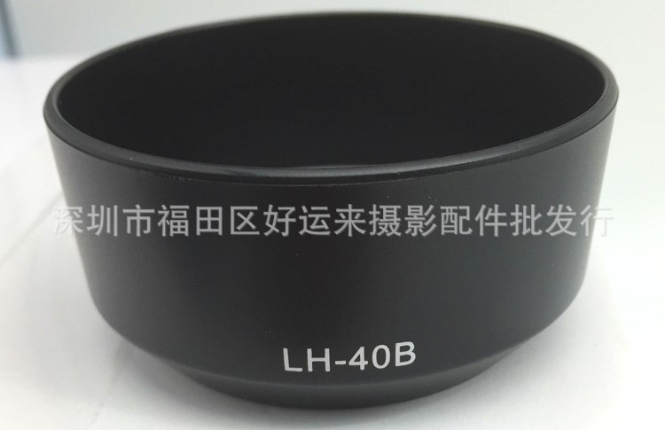 歐林巴斯LH-40B遮光罩歐林巴斯45MM1.8遮光罩451.837MM黑色